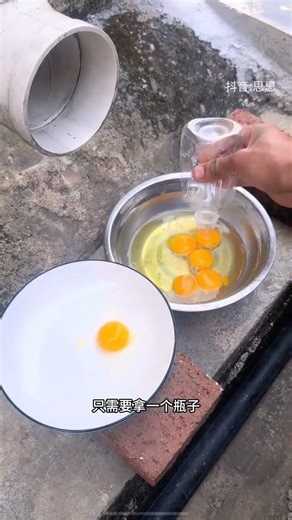 Separating egg whites and yolks is so simple. Life skills and practical tips. Egg separation.
