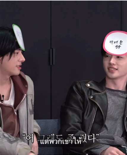 Jake's Hilarious Moments in SungHoon and SunJake