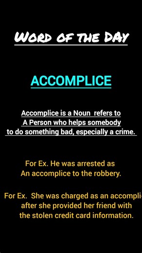 Accomplice Explained in 1 Short Video! 🕵️‍♂️