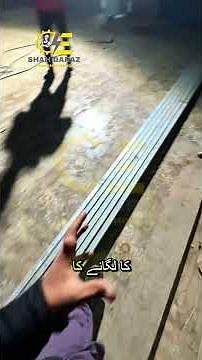 We use C-Channels without Capsule #solarstructure #solarfabrication