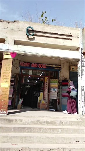 UAF Mini Mart: Your Local Convenience Store