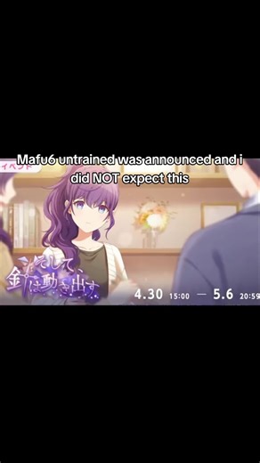 Mafu6 Untrained Announcement and Character Insights