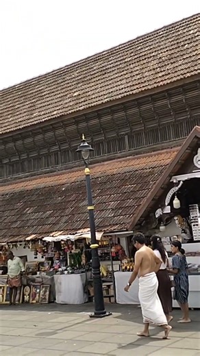 pathmanatha swamy Temple #kerala#perumal #travel #viral #shortsviral #devotional #temple