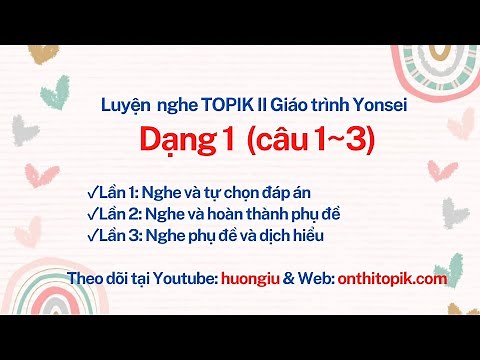 [TOPIK LISTENING] TOPIK II YONSEI LISTENING PRACTICE FORM 1 (questions 1~3)