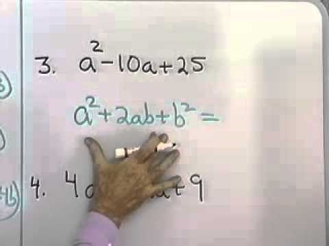 Mini Lecture: The Difference of Two Squares