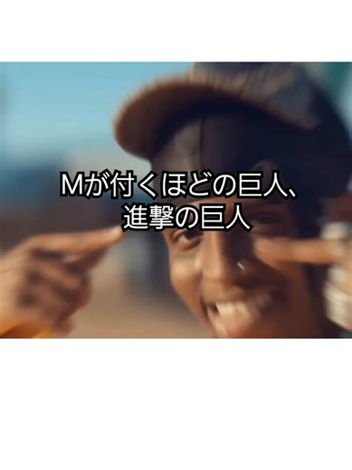 Understanding Ski Mask The Slump God's Music Influence