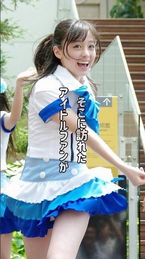 The miracle photo was truly a miracle #HashimotoKanna #kannahashimoto #japaneseidol