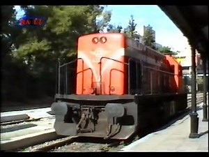 ΟΣΕ Δ/Η Gen.Electric "Caterpillar" σειρά Α221-Α233 series B'-B' de OSE