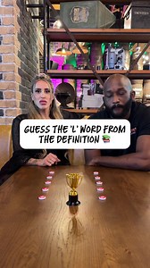 GUESS THE ‘L’ WORD FROM THE DEFINITION 📚 #fyp #quiz #quizchallenge #quiznight #trivia