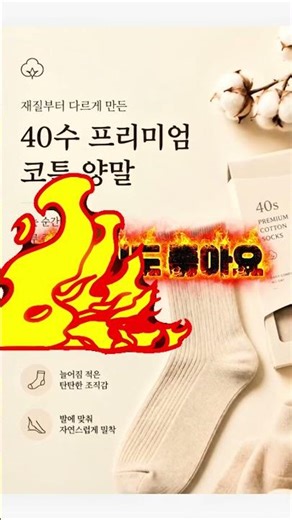 AI 직원 8명 고용하는 방법 (어려운 자동화 X)