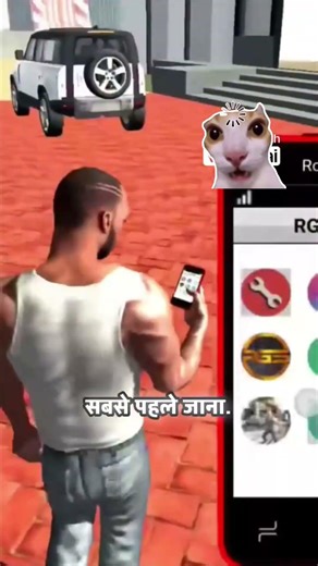 Indian Bike Driving 3D में नई Buggy कैसे Spawn करें? 😱 | New Update Secret Code 🔥