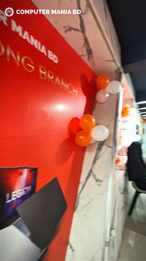 🚨 চিটাগংবাসী রেডি তো? Computer Mania BD এখন চট্টগ্রামে! 🎉 চট্টগ্রামে আমাদের নতুন Flagship Outlet এর Grand Opening হয়ে গেছে এবার গেমিং, ল্যাপটপ আর টেক এক্সপেরিয়েন্স হবে একদম নতুন লেভেলে! 📞 0177 2973021 📍2nd Floor, A. Mojib Arced, CDA Avenue, GEC Circle, East Nasirabad, Chittagong | Computer Mania BD