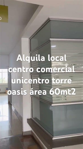 Alquila oficina o consultorio cc unicentro Cali
