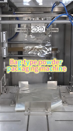 Bag type powder packaging machine#machine #bagtypepowderpackagingmachine