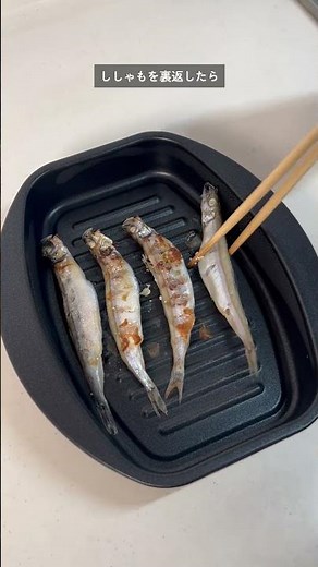 ≪電子レンジで魚が焼ける？！≫