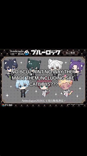 SaE's Catboys in Blue Lock: A Surprising Twist