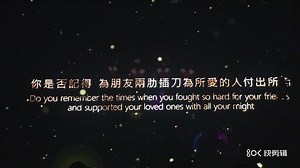 【5566】Since 5566 高雄巨蛋演唱会 (2020-08-22)[1080P]