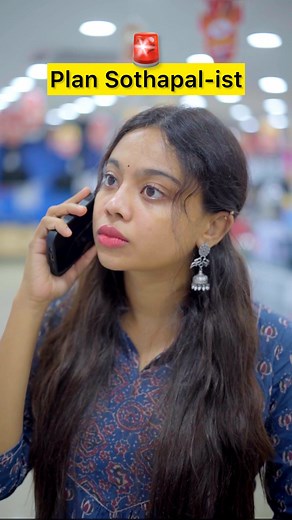 257K views · 12K reactions | Do you know any Professional Plan Sothapal-ist like this ?  #ad @sathya.retail Black Friday Sale – November 27 to 30! -1.5 Ton AC starting from just ₹26,990 -Upto 70% OFF on all products -Offers available on every product Visit your nearest Sathya showroom and grab the best deals! Digital PR- @shoutout_campus | Pooja Shankar | Facebook