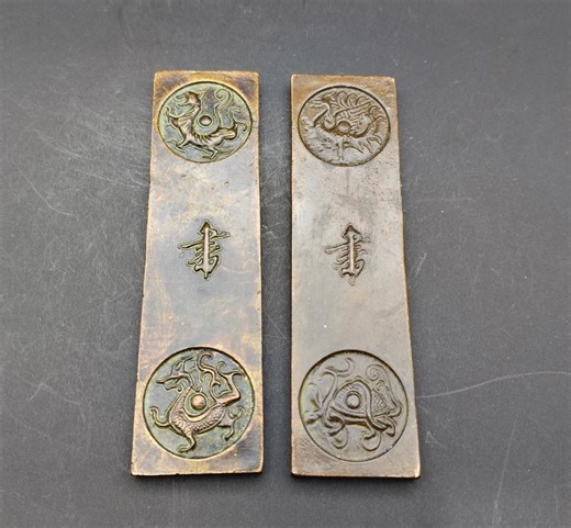 Pair of Bronze Four Divine Beasts Paperweights | Handcrafted Calligraphy Decor - Etsy