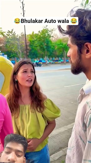 #comedy #effect #funny