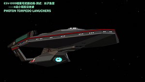 【 MLP】《 Dark Star‘s Quest》 Weapon Animation Test Part 01