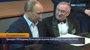 Vladimir Poutine dévoile ses talents de musicien en jouant une mélodie au piano