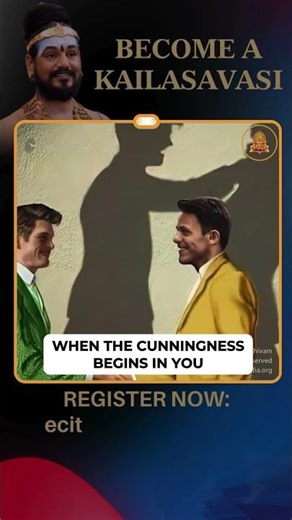 How Cunningness Destroys Every Sacred Bond