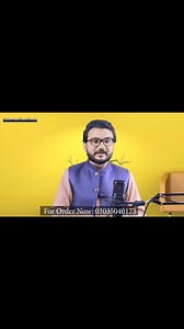 23K views · 377 reactions | 25 سو میں بزنس کرو ۔ موجیں کرو۔ business...