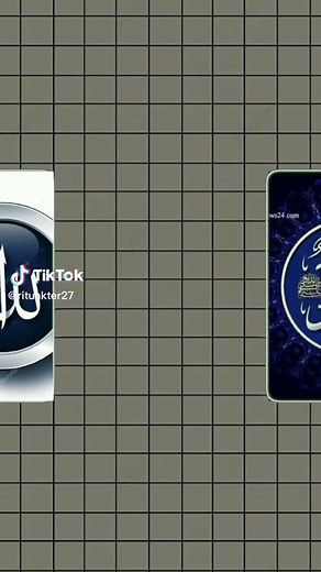 Arabic Calligraphy Emblems on a Stylish Grid Background