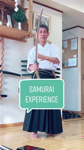 Exploring the Last Samurai Experience in Tokyo 2022