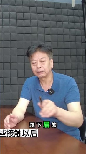 新加坡华人总理的文化传承与民众情怀 #shorts