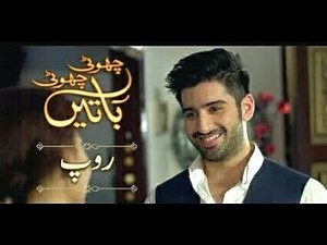 Roop episode 6 | Roop Ep 06 | Full drama review