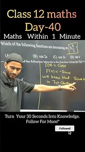 Application of Derivatives MCQ | Class 12 Maths 2025 | AOD Most Important Questions | Boards 2025 |