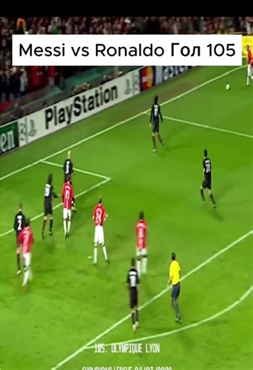 Ronaldo vs Messi Гол 105 #ronaldo #месси #футбол