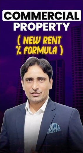 New Rent % Formula Explained | Commercial Property ROI