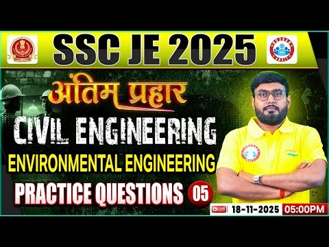 SSC JE 2025 | Environmental Engineering Practice Questions 05 | Civil Engineering By Aditya Sir