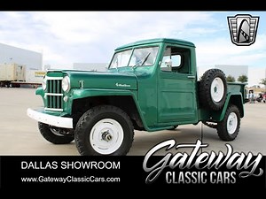 #1953 1948 Willys Jeep