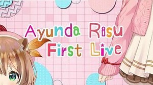 【hololiveID first debut】Can Squirrel be an Idol too ? 【Ayunda Risu】