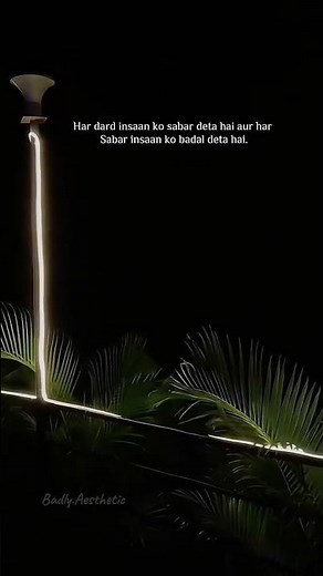 Har Dard | #shorts #lines