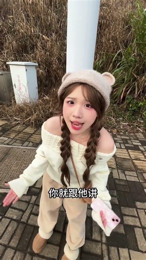 A Heartwarming Encounter in Hunan - Meet the Sweet Girl