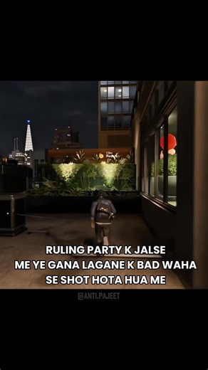 ANTI PAJEET on Instagram: "BAKI COUNTRIES ME GOVERNMENT AUR PDM HOTI HA YA PDM GOVERNMENT ME HE 🙃#meme #pakistan #politics #pmln #pti #explore #explorepage✨"