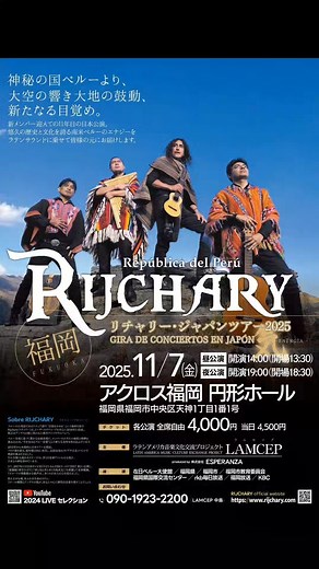 28 reactions | Yukiko Nakashima on Reels | Facebook