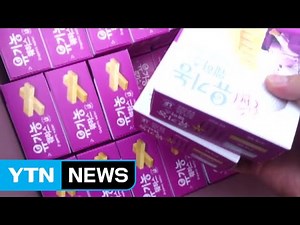'세균 과자' 31억 상당 유통 크라운제과 1심 유죄 / YTN