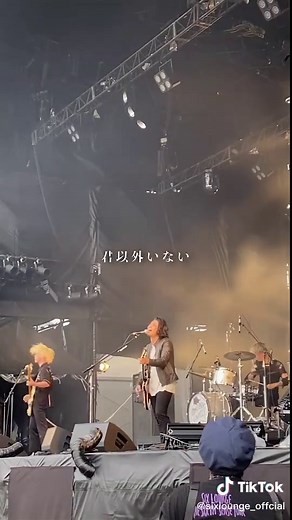 相合傘 Six Lounge: 意味、歌詞、ライブ配信、メンバー、おすすめの曲