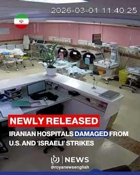 🇮🇷 Iranian hospitals damaged from US and ‘Israeli’ strikes