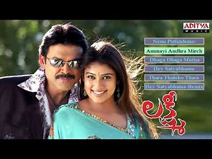 please like surprise sale Lakshmi Baba video🔔