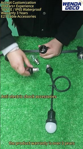 E27 Cable Accessories