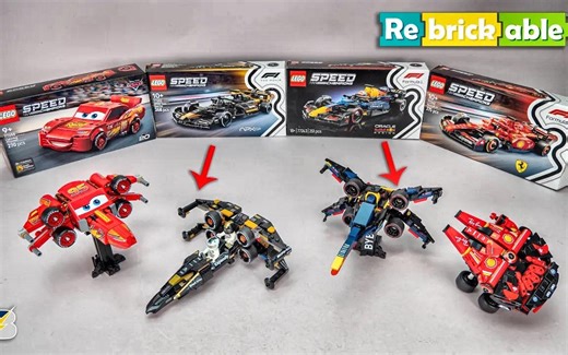 [RacingBrick] 将乐高速度冠军套装重建成星球大战飞船｜可重装的剧集