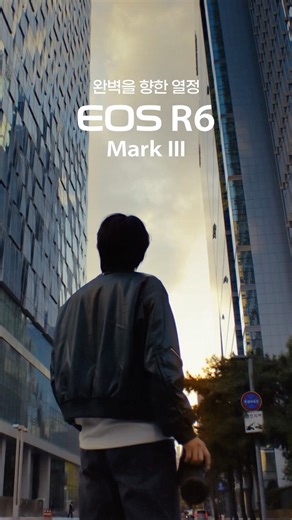 조금 더 빠르게! EOS R6 Mark III, 사진·영상 올라운더 풀프레임 미러리스