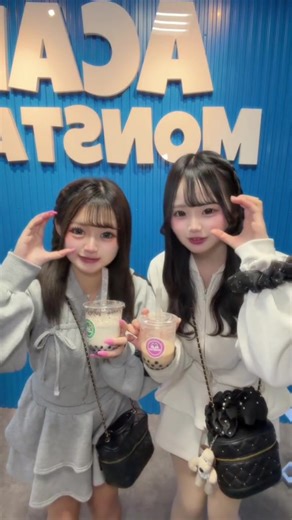 最近のいじめ問題と対策